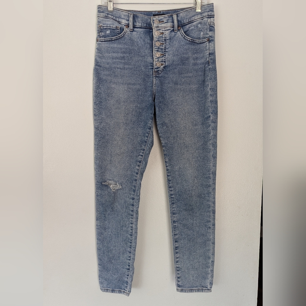 Express Skinny Fit High Rise Light Wash Button Fly Distressed Jean Size 8R